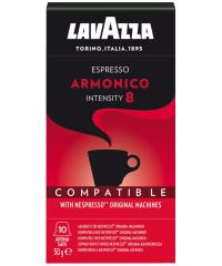 Кофе в капсулах Lavazza Nespresso Armonico 10 шт.